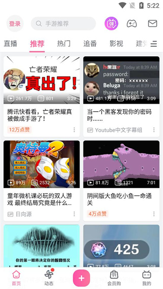 截图1